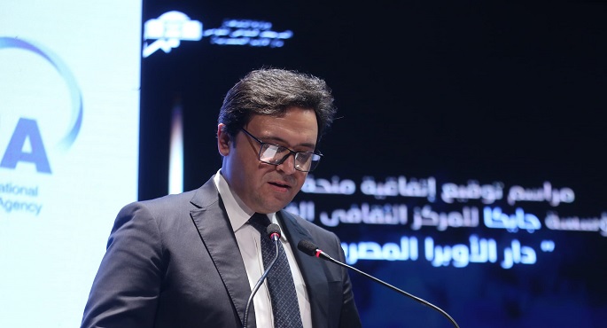 وزيرا الثقافة والتخطيط والتنمية الاقتصادية والتعاون الدولي يشهدان توقيع اتفاق منحة مشروع تطوير دار الأوبرا