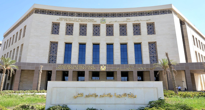 وزارة التعليم : عقد امتحانات الشهادة الإعدادية في الفترة من 18 إلى 23 يناير