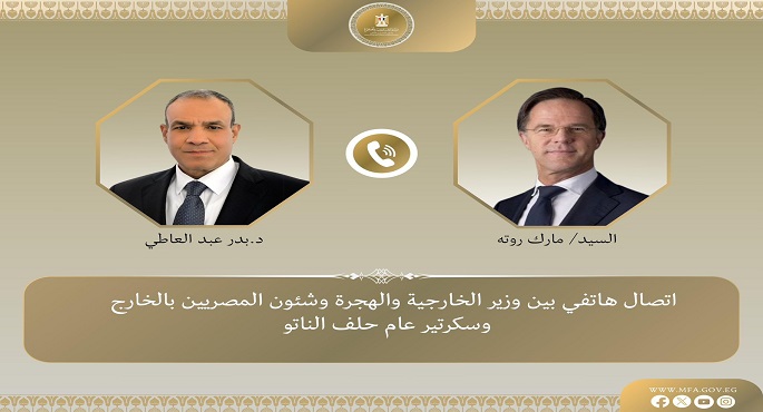 وزير الخارجية يستعرض هاتفيا مع سكرتير الناتو جهود مصر فى التوصل لاتفاق وقف إطلاق النار بغزة