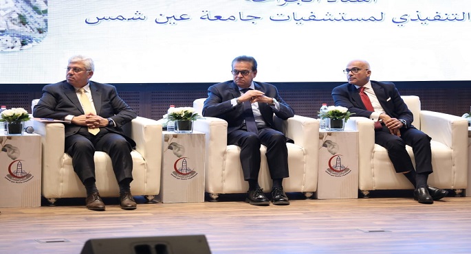 بالصور.. وزيرا “الصحة” و”التعليم العالي” يشهدان إطلاق عقار “ترايكافتا” لأول مرة بمصر لمرضى التليف الكيسى