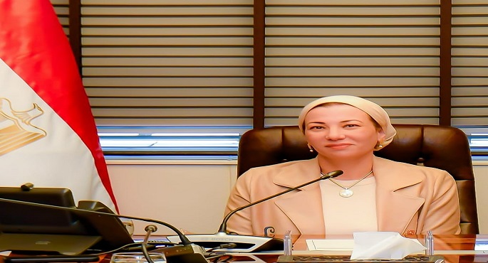 بالفيديو كونفرانس.. وزيرة البيئة تناقش مع نظيرتها الكولومبية رؤية مصر فى تمويل التنوع البيولوجى