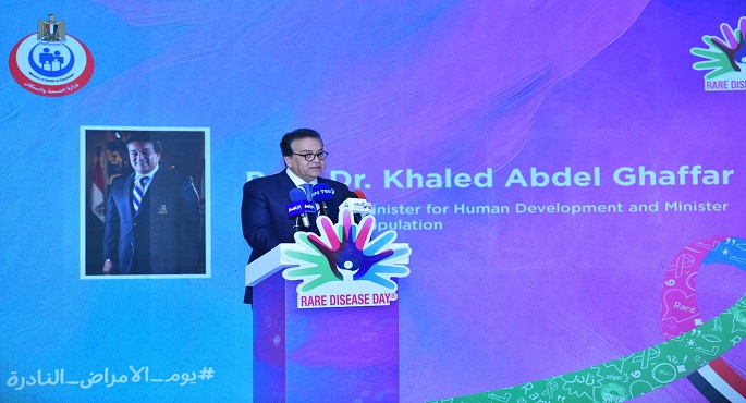 وزير الصحة : مصر لعبت دورًا هاماً فى المشروع الأممى بشأن الأمراض النادرة