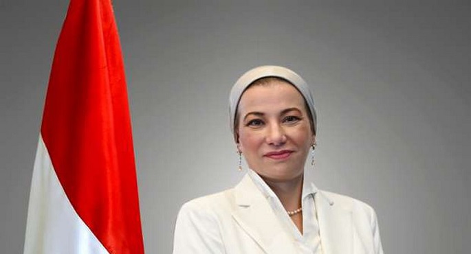 وزيرة البيئة للنواب: قانون تنظيم النفاذ يحفظ الموارد المصرية