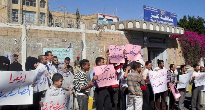 11 فبراير.. ذكرى تمزق اليمن بين ثورة ونكبة وحلم استعادة الدولة