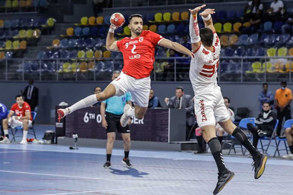 اليوم.. الزمالك يواجه الأهلى فى نهائى كأس مصر لكرة اليد رجال