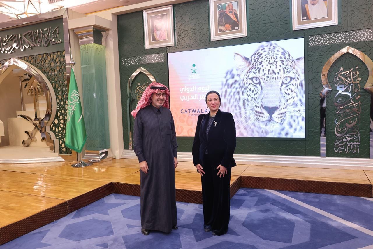 وزيرة البيئة: نتعاون والسعودية فى الحفاظ على الحياة البرية والتراث