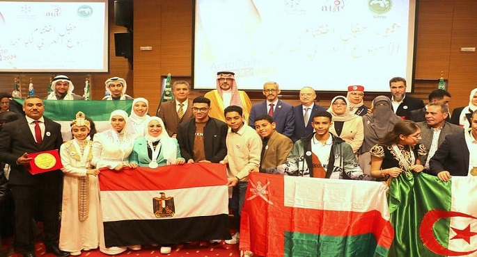 التعليم العالى: مصر تحقق إنجازا كبيرا فى احتفالية الأسبوع العربى للبرمجة 2024 بتونس