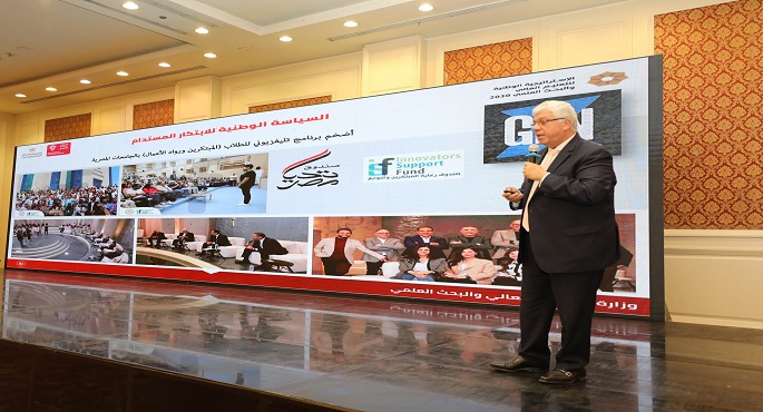 بالصور.. وزير التعليم العالى يطلق الدعوة التنافسية للمبادرة الرئاسية “تحالف وتنمية” لتحفيز الابتكار
