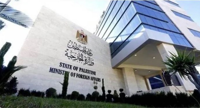 “الخارجية الفلسطينية” تدين التصريحات الإسرائيلية المطالبة بدولة فلسطينية على الأراضى السعودية
