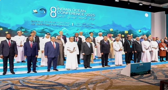 مؤتمر المحيط الهندى فى عُمان يبحث تعزيز الشراكات البحرية