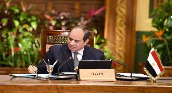 قرار جمهورى بتعديل بعض أحكام قرار إنشاء مؤسسة باسم جلوبال داخل مصر