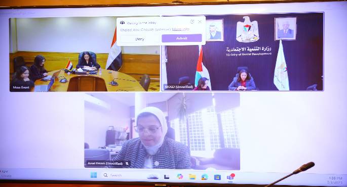 وزيرة التضامن الاجتماعى تتابع آخر مستجدات دخول المساعدات الإنسانية لأهالى قطاع غزة