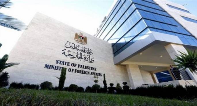 الخارجية الفلسطينية تدين انتهاكات المستوطنين ضد الفلسطينيين وأرضهم فى الضفة الغربية
