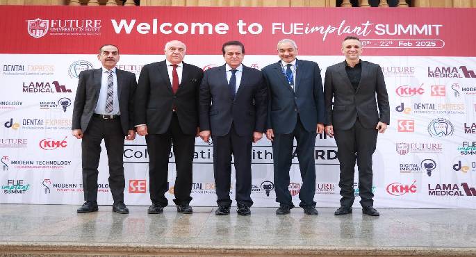 بالصور.. وزير الصحة يفتتح مؤتمر “قمة زراعة الأسنان” لمناقشة احدث التطورات فى هذا المجال