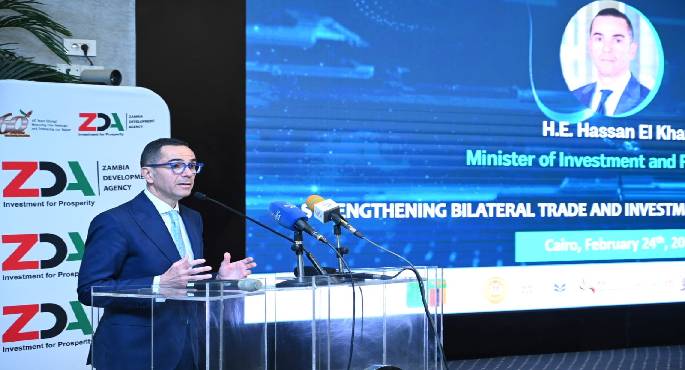 وزير الاستثمار يشهد توقيع مذكرة تفاهم لتعزيز التعاون بين مصر وزامبيا