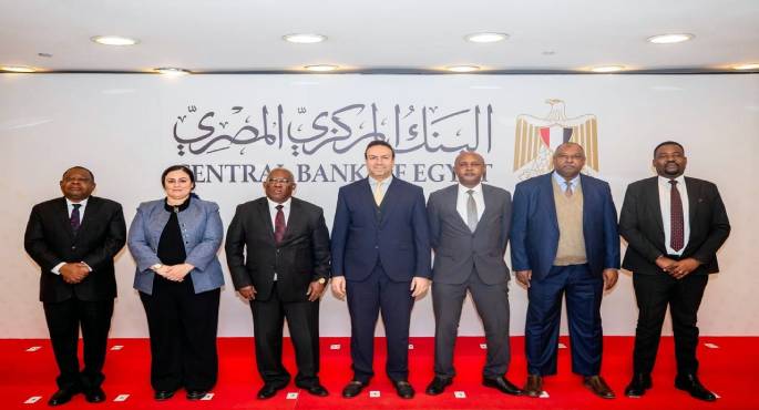 البنك المركزى المصرى يستقبل وفدًا من نظيره التنزانى
