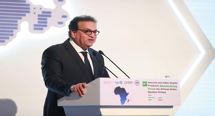بالصور.. وزير الصحة: مصر أولت اهتماما كبيرا بتوطين صناعة المستحضرات والمستلزمات الطبية