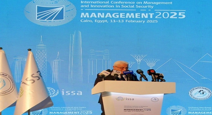 انطلاق فعاليات المؤتمر الدولى للإدارة والابتكار فى الضمان الاجتماعى بمصر تحت رعاية رئيس الوزراء
