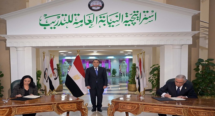 بالصور.. رئيس الوزراء يشهد توقيع بروتوكول تعاون مشترك بين وزارة التضامن الاجتماعى والنيابة العامة