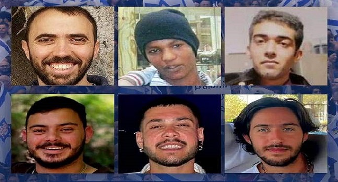 حماس تنشر أسماء 6 محتجزين إسرائيليين ستفرج عنهم السبت مقابل الإفراج عن نحو 602 أسير فلسطينى