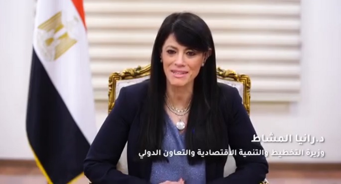 بالفيديو.. المشاط تؤكد التزام مصر الراسخ بتحقيق التنمية المستدامة وفق “رؤية 2030”