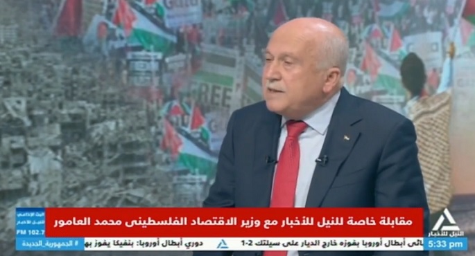 وزير الاقتصاد الفلسطينى للنيل للأخبار: نثمن الدور المصرى بقيادة الرئيس السيسى الرافض لتهجير الفلسطينيين