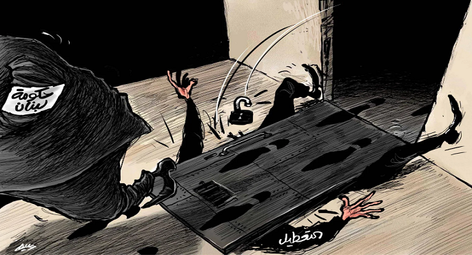 إعلان تشكيل حكومة لبنان يمثل نقطة انطلاق