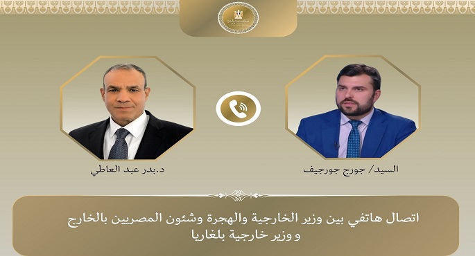 بدر عبد العاطى يؤكد قيام مصر بوضع تصور شامل ومتعدد المراحل للتعافى المبكر وإعادة الإعمار فى غزة