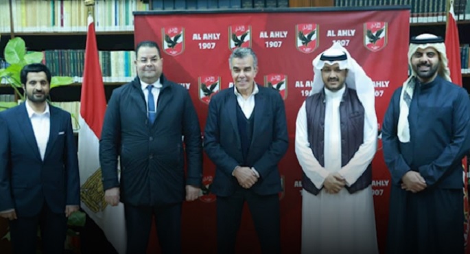 الأهلى يستقبل وفد أكبر منتدى للاستثمار الرياضى