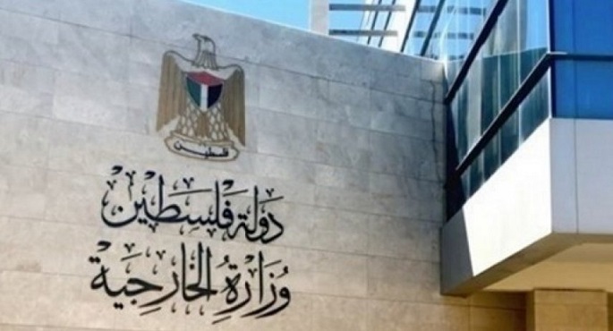 فلسطين: استيلاء الاحتلال على أراض فى “النبى صموئيل” و”بيت إكسا” امتداد لحرب استعمارية
