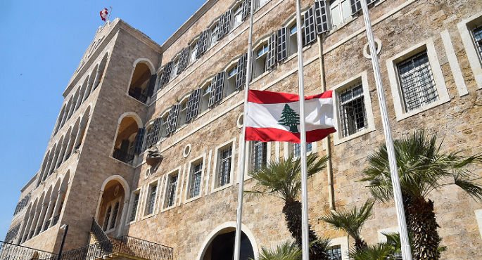 لبنان يدين تصريحات نتنياهو الداعية لإقامة دولة فلسطينيّة على الأراضى السعودية