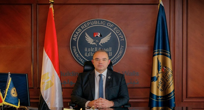 الرقابة المالية تحذر المواطنين بعدم التعامل مع جهات غير مرخصة بما يعرضهم لمخاطر مالية جسيمة
