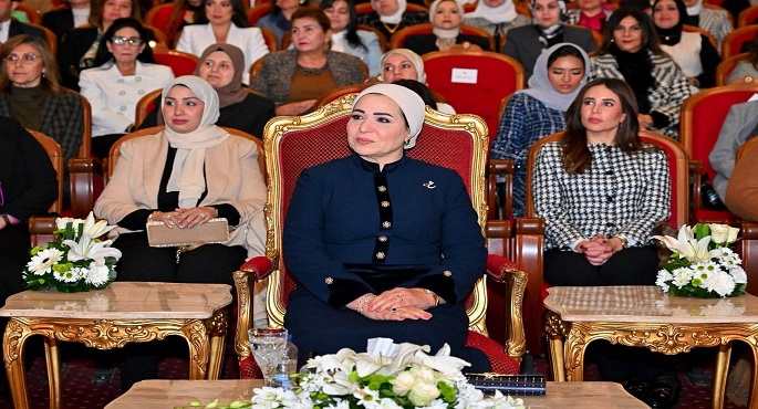 بالصور..السيدة انتصار السيسى: المرأة الواعية تصنع مستقبلًا أكثر إشراقًا لها ولوطنها