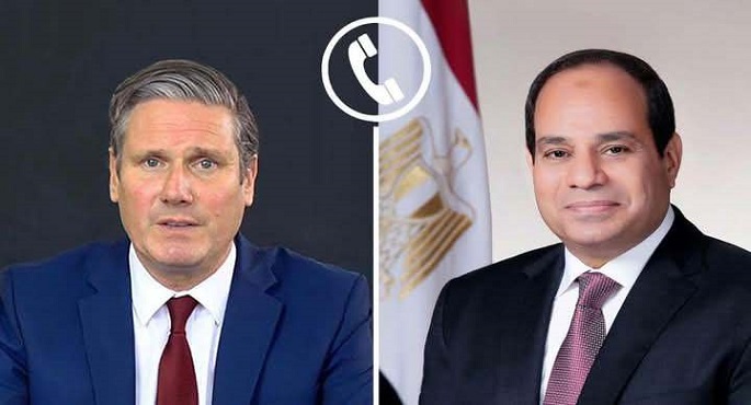 الرئيس السيسى يبحث هاتفيا مع ستارمر تعزيز التعاون الثنائى فى كافة المجالات