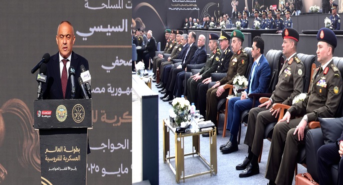 بالفيديو.. القوات المسلحة تنظم مؤتمراً صحفياً للإعلان عن تنظيم مصر لفعاليات بطولة العالم العسكرية للفروسية