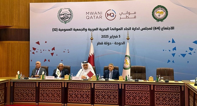 بالصور.. الفريق أسامة ربيع: نحرص على تعزيز علاقات الشراكة وأوجه التعاون مع الموانىء العربية