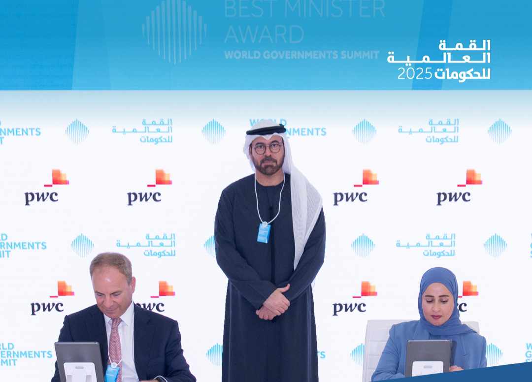 الإمارات تستضيف القمة العالمية للحكومات 2025 لاستشراف تحولات المستقبل