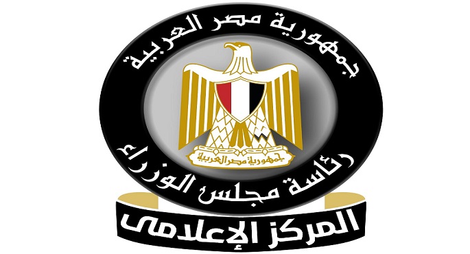 بالفيديو.. مجلس الوزراء: تنفيذ مشروع “التجلى الأعظم” يلتزم بالطبيعة الأثرية للمنطقة ويتوافق مع اشتراطات البيئة
