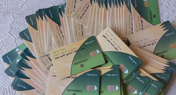 المتحدث باسم مجلس الوزراء: إعادة هيكلة منظومة دعم التموين لرقمنتها وتحديث قوائم المستحقين