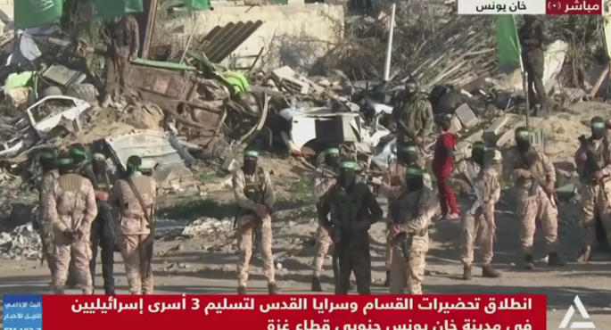 استعدادات في خانيونس للإفراج عن 3 محتجزين إسرائيليين مقابل 369 أسيرًا فلسطينيًا