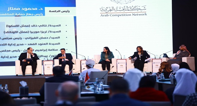 بالصور.. جهاز حماية المنافسة المصرى يفوز بجائزة “سياسات المنافسة” عن دليل إرشادات “الاتفاقات الرأسية”