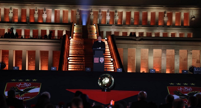 بالصور.. انطلاق حفل النادي الأهلي التاريخي في معبد حتشبسوت بالأقصر والكشف عن مشروع الاستاد الجديد