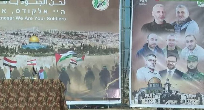 حماس : استئناف التبادل يعتمد على التزام إسرائيل بتنفيذ البروتوكول الإنسانى وفق ضمانات الوسطاء