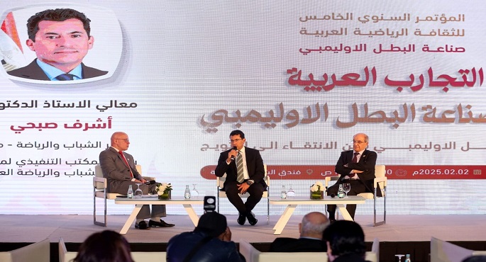 وزير الرياضة: نجاح الرياضيين لا يعتمد فقط على التدريب والمواهب بل يتطلب منظومة دعم متكاملة