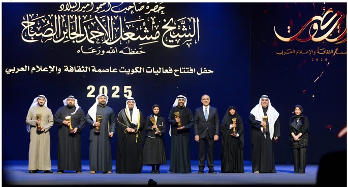 بالصور.. وزير الثقافة يشهد انطلاق فعاليات “الكويت عاصمة الثقافة والإعلام العربى 2025”