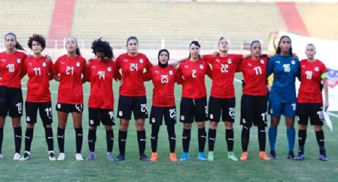 منتخب الكرة النسائية يواجه رواندا اليوم فى تصفيات أمم إفريقيا