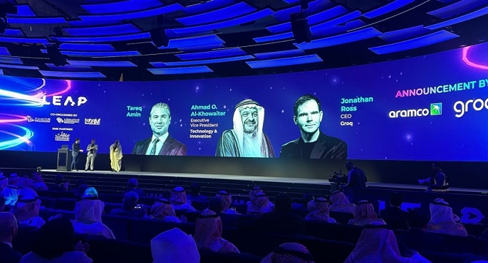 «ليب 25».. السعودية تطلق استثمارات فى الذكاء الاصطناعى بـ 14.9 مليار دولار