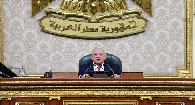 مجلس النواب يناقش تقريرًا عن مشروع قانون الإجراءات الجنائية اليوم