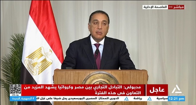 مؤتمر صحفى مشترك لرئيس الوزراء مصطفى مدبولى ونظيره الكرواتى