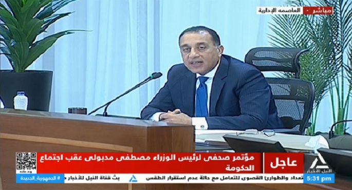 مدبولي: نعكف على وضع حزمة اجتماعية جديدة وزيادة المرتبات والمعاشات اعتبارا من العام المالي المقبل